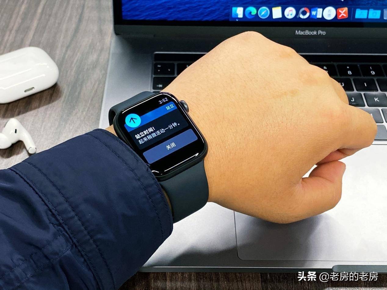 协同创造效率，智能提升幸福，苹果全家桶，融合你的精彩生活