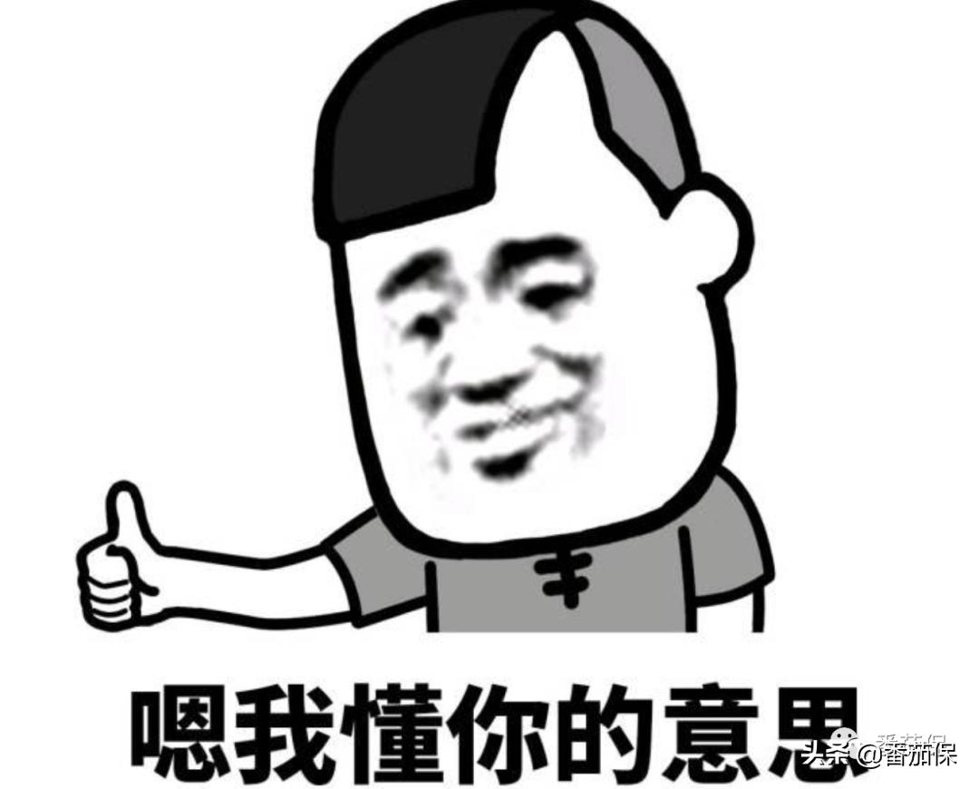 安盛御享颐生尊享版重疾险,工银安盛御享颐生怎样