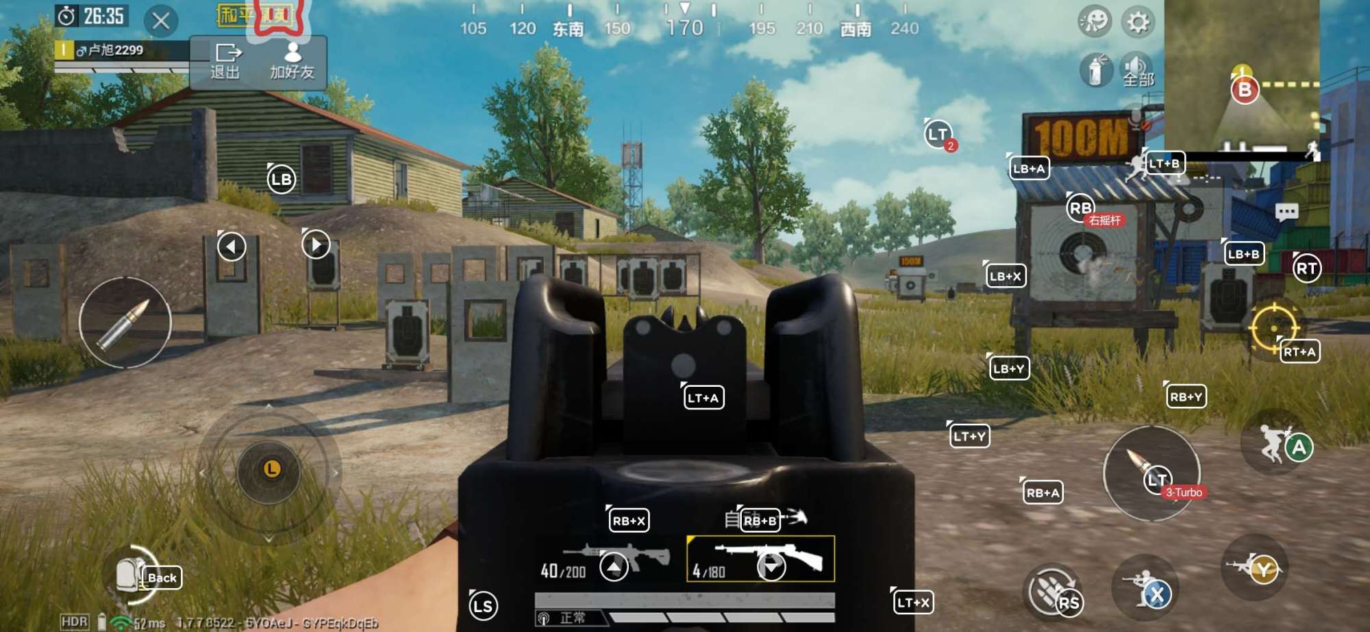 荣耀亲选和荣耀是同品牌吗,荣耀亲选跟荣耀终端