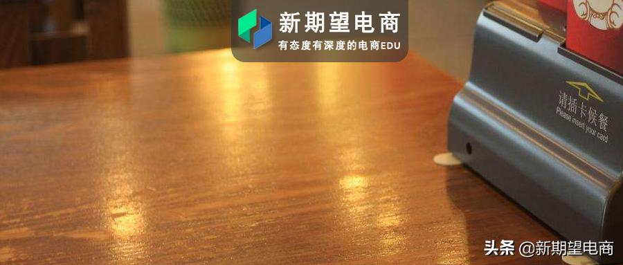 新手开淘宝店无货源做什么产品好,怎么开淘宝店新手入门