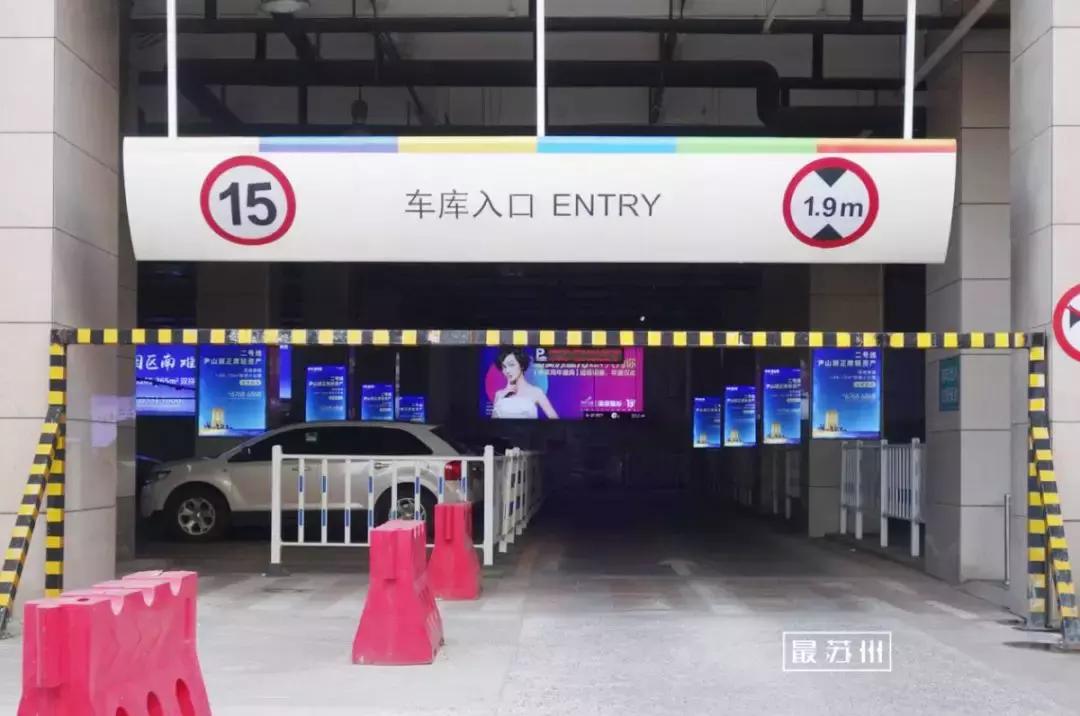 苏州印象城变迁,苏州印象城好不好玩