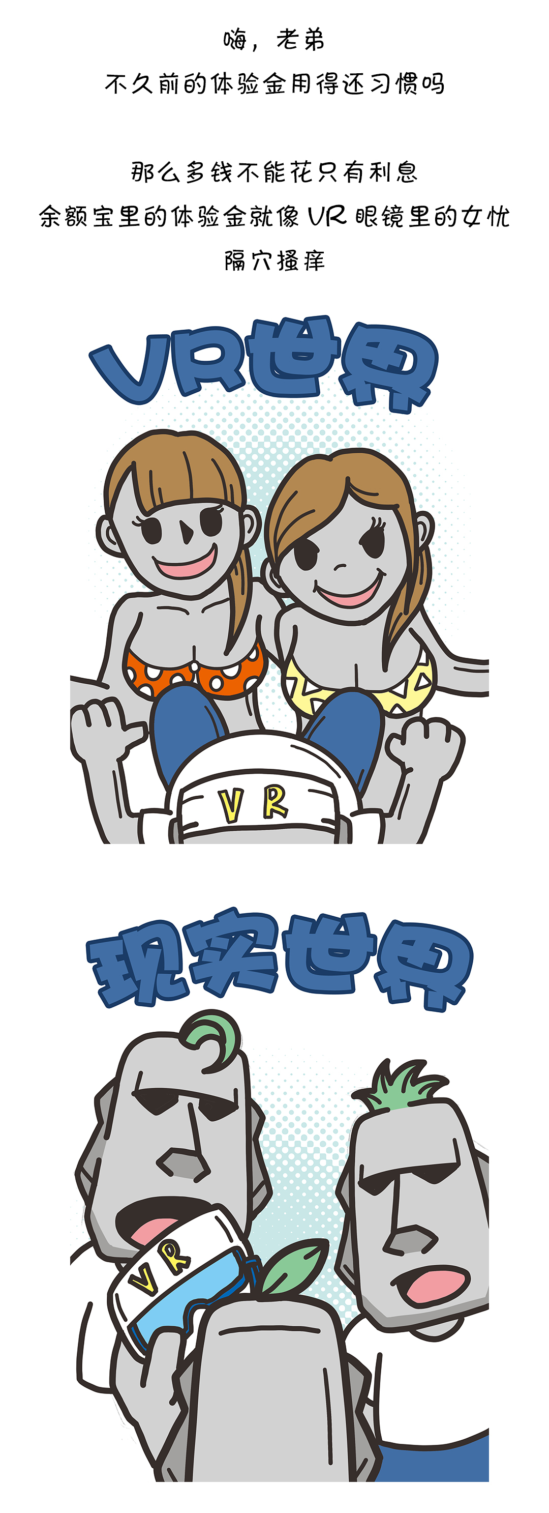 余额宝最少存多少钱能看见有利息,余额宝存多少钱才有利息