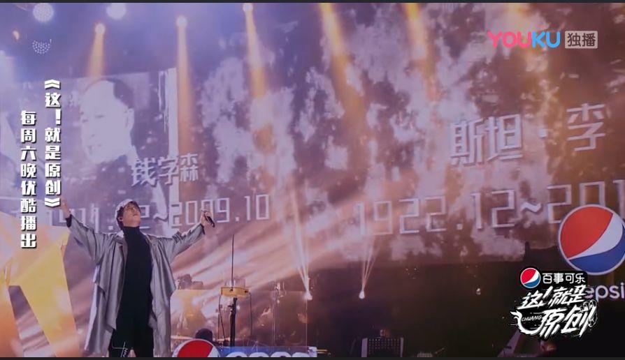 他才华横溢,他才华横溢全文免费阅读