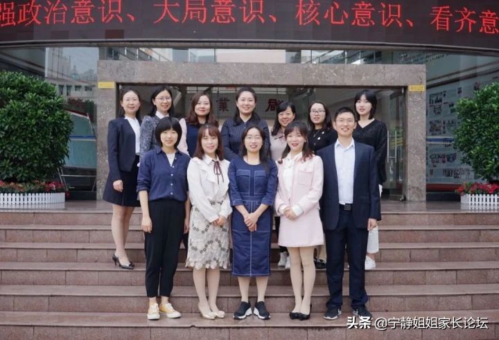 成都嘉祥学校排名第几,成都嘉祥学校排名第一