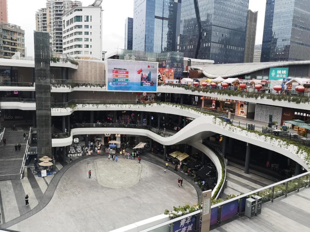 星河cocopark2024,星河cocopark购物中心