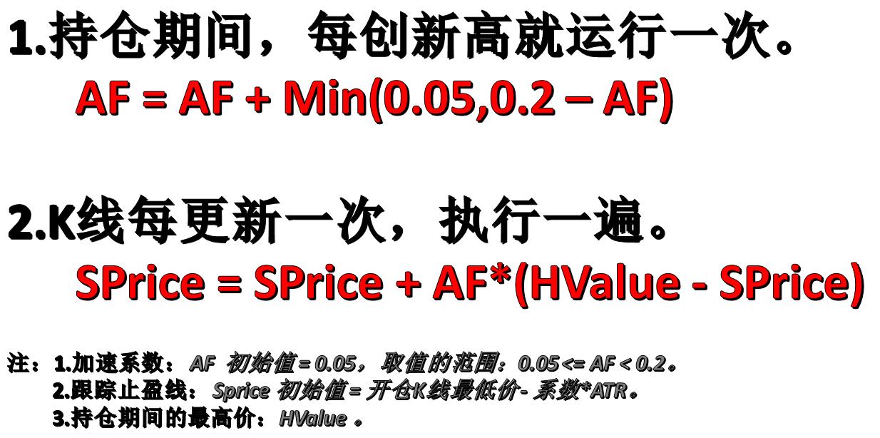 python量化交易实战入门与技巧,量化交易算法python