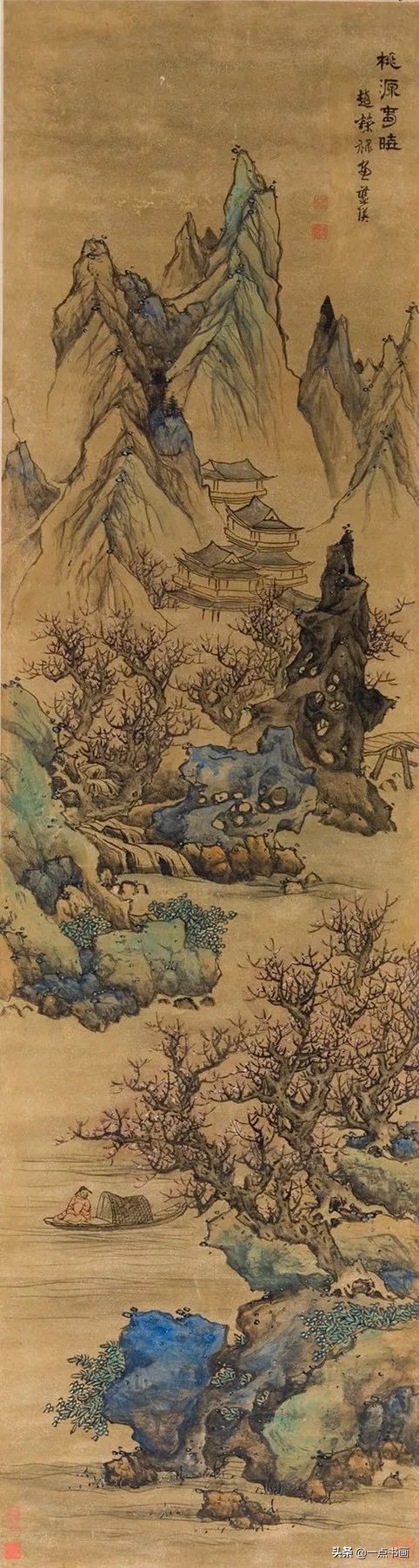 明画家蓝瑛溪山幽居图,明蓝瑛山水画全集