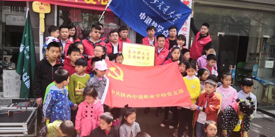 西安蓝田县留守儿童之家地址,蓝田县留守儿童之家