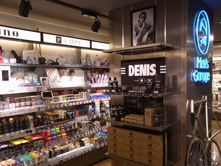 药妆连锁巨头“松本清”新举措，男士用品强化型城市店重装开业