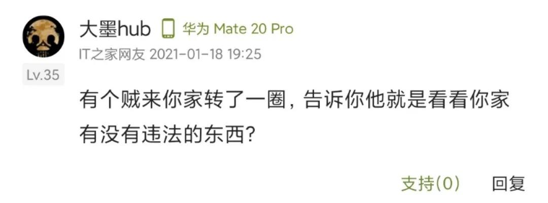 如何干净的清理浏览记录,如何完全清理掉浏览记录