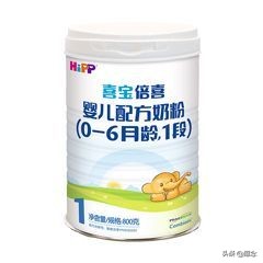 性价比高的婴儿奶粉品牌价位,性价比最高的4段婴儿奶粉