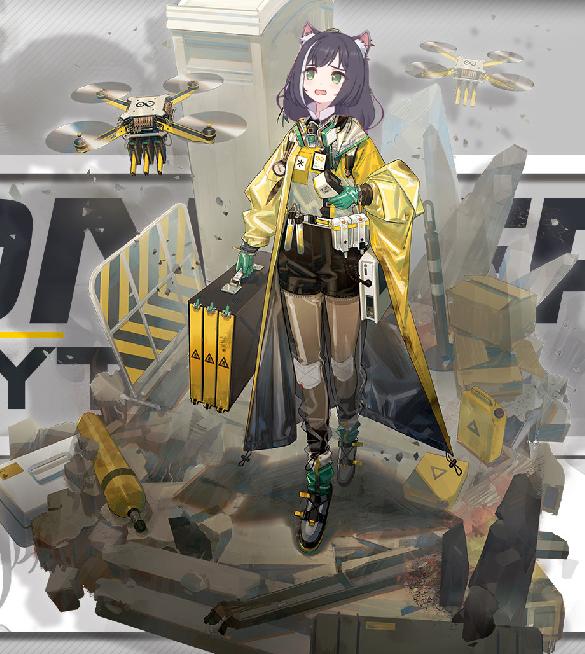 明日方舟奇怪的知识表情包,明日方舟煌赛雷娅表情包