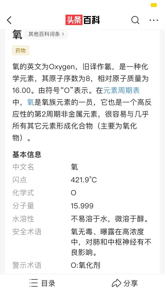 物种起源纪录片,物种的起源全文免费阅读