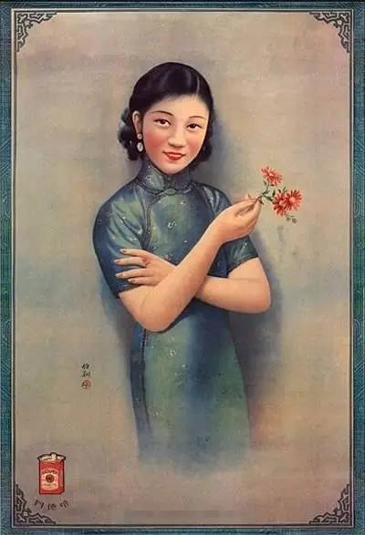 民国美女封面图,民国美女海报