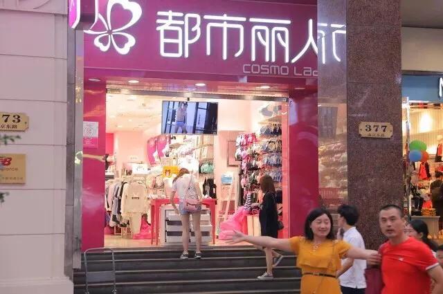 内衣第一股凉了？关店上千家，林志玲、关晓彤也救不了