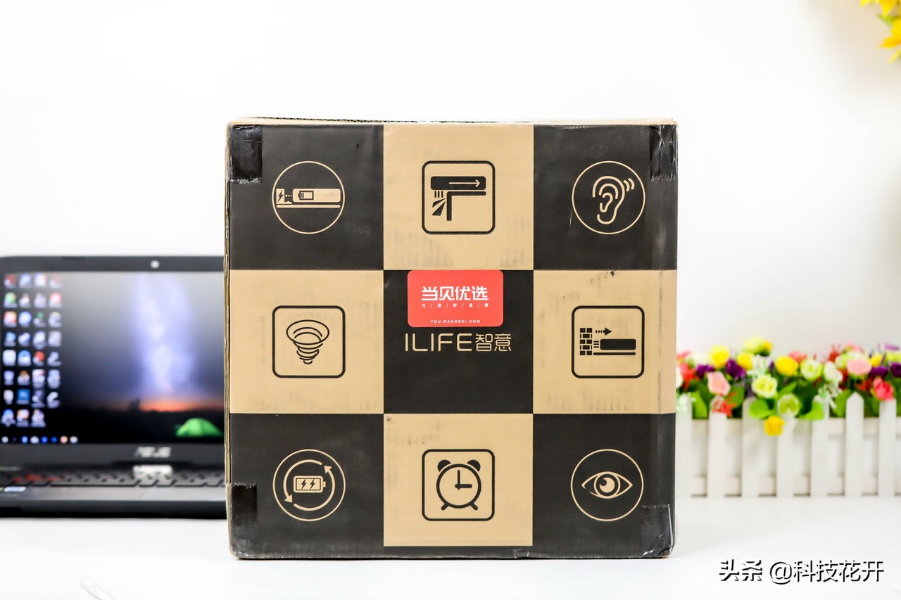 ilife智意v3plus扫地机器人,智意洗地机器人评测