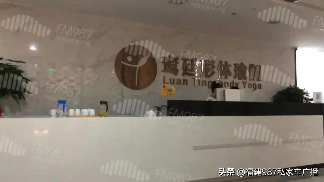 瑜伽馆出事,福州一女子在瑜伽馆发生意外