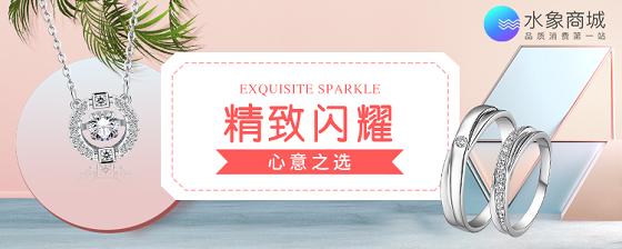 水象分期新版,水象分期换哪个app了