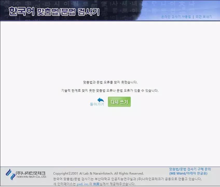 问题解答方法有什么 (答疑解惑多少个问题)