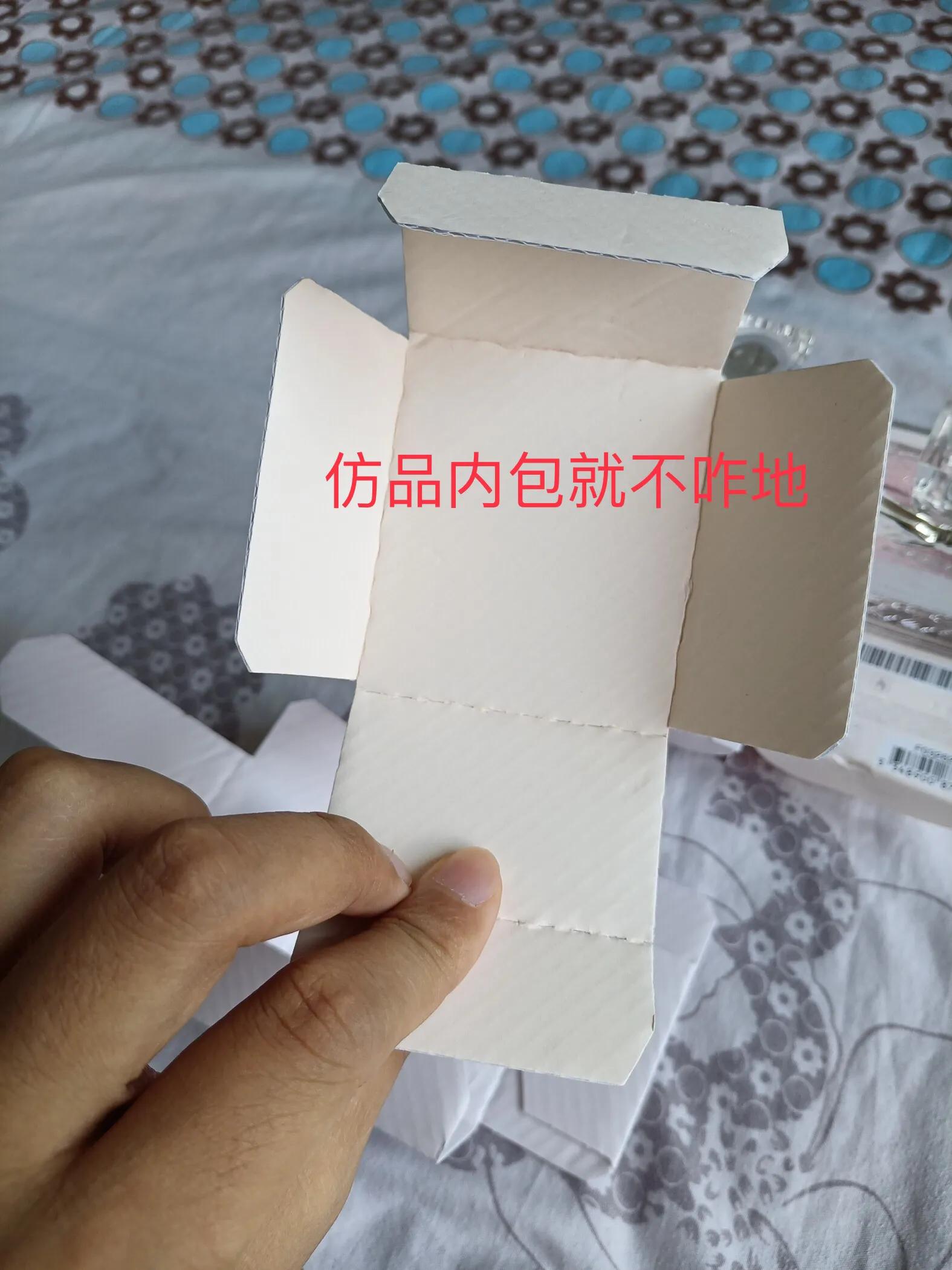 怎样辨别迪奥花漾真假,迪奥花漾甜心淡香水是edp吗