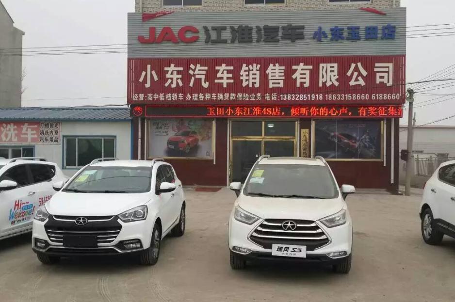 买车去哪更划算？汽贸店或者4S店，听专家一分析瞬间觉得亏大了！