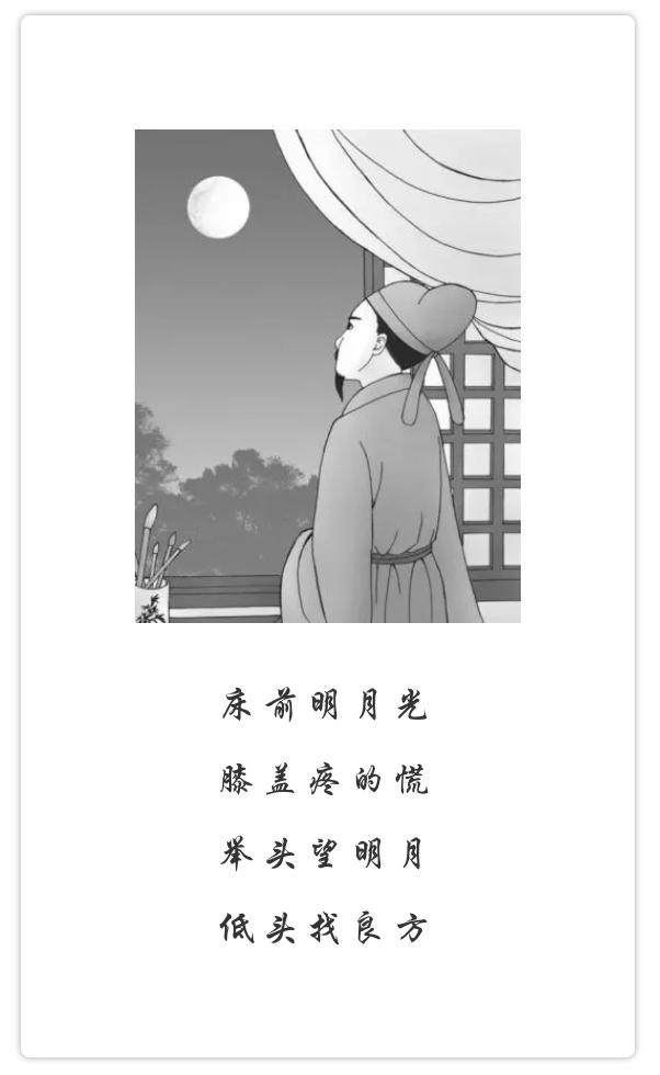 瑜伽治膝盖疼最好的方法,膝盖疼痛最新疗法之运动疗法