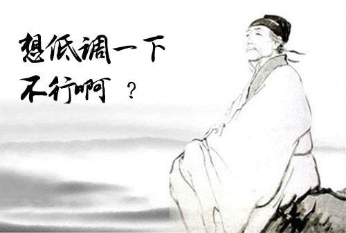 过年怎么装逼,新年怎么装逼英语