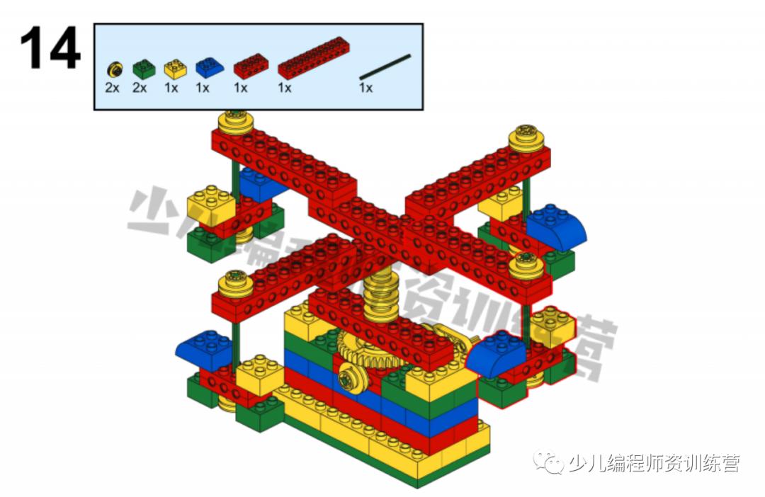 乐高旋转木马课,乐高旋转木马视频配音乐