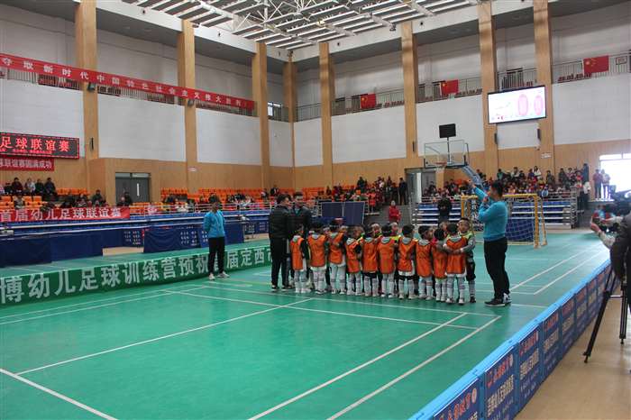 漳县中小学生足球比赛,晋安区幼儿足球赛