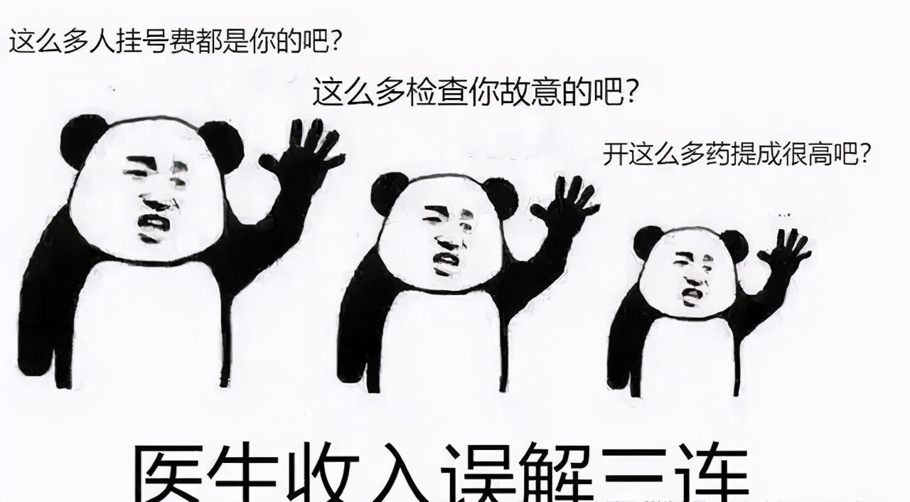 刚进医院的康复治疗师需要做哪些,康复治疗师在医院处理的问题