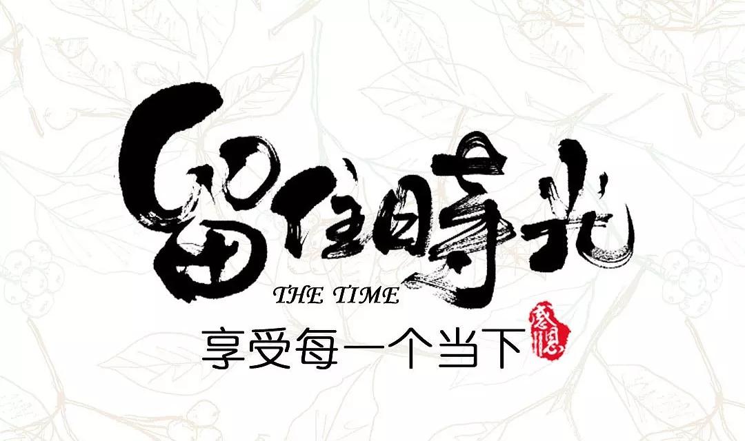 微商正能量发圈吸引人的句子,激励做微商人的句子