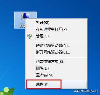 32位系统内存显示12g可用才3g,32位系统可用内存2g