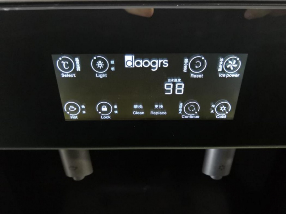 净饮机和国产饮水机,净饮机为什么淘汰饮水机
