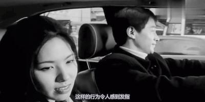 韩国娱乐圈*规则潜**曝光：被富豪玩弄，被迫演情色片，25岁自杀身亡