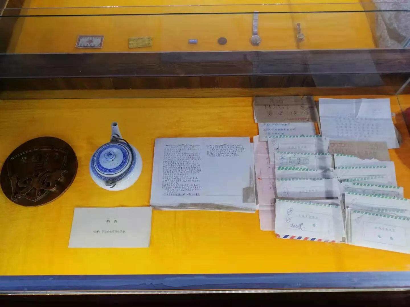 茶马古道马蹄坑,茶马古道篇