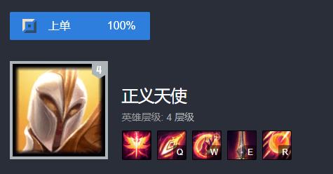 lol新版本魔抗装备,解读韩服黑科技魔切暴击天使