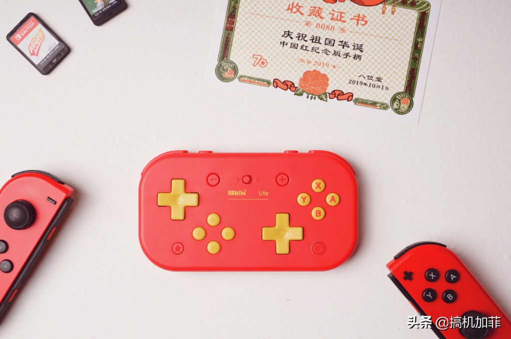 不简单限量版,八位堂lite蓝牙手柄