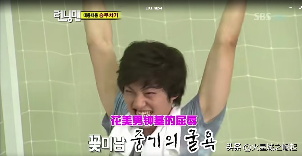 2021runningman回忆特辑,runningman回忆年轻