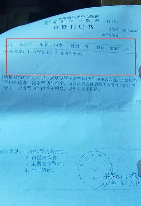 卖无限极保健品合法吗,为什么商家还卖无限极保健品