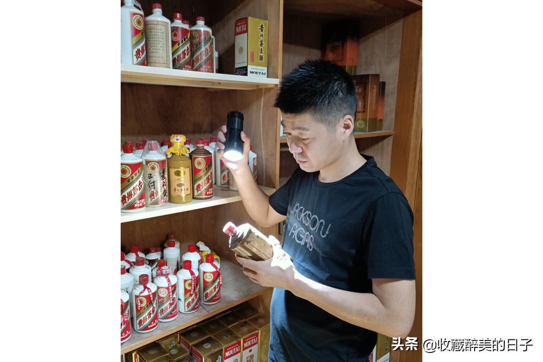 醉美陈年老酒收藏,醉美酱香茅台名酒品鉴馆