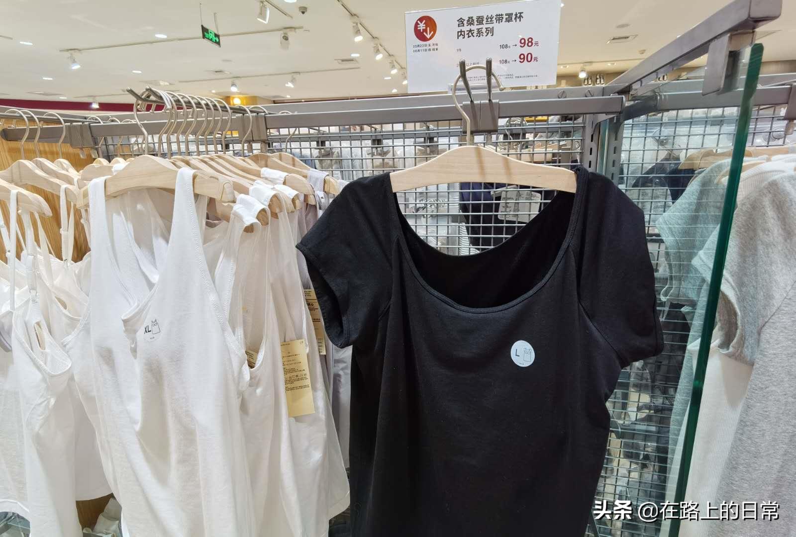 muji无印良品厨房好物,无印良品muji推荐好物