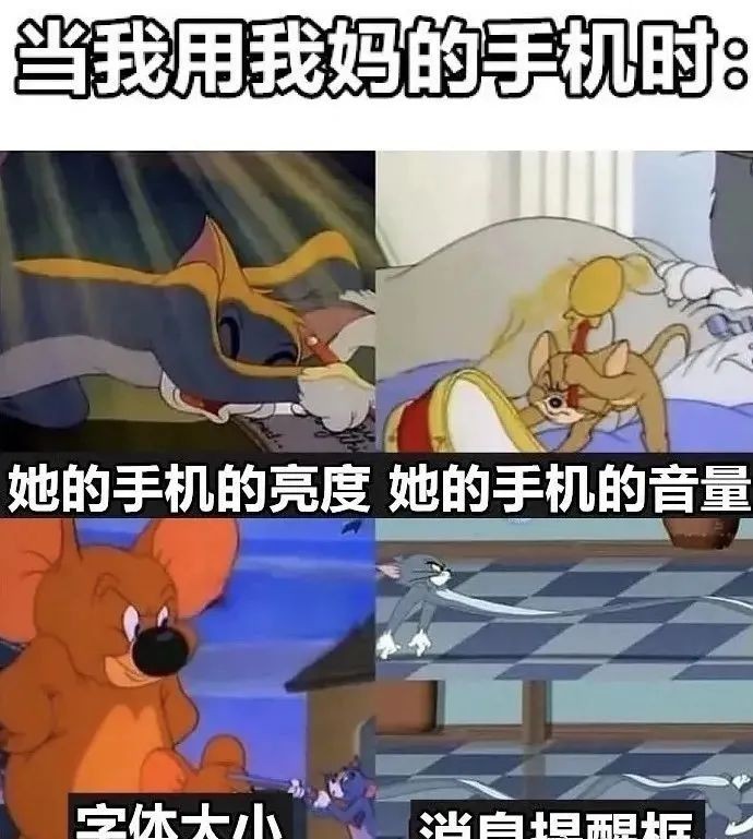 解决代沟的方法有哪些 (从孩子和家长的角度如何消除代沟)