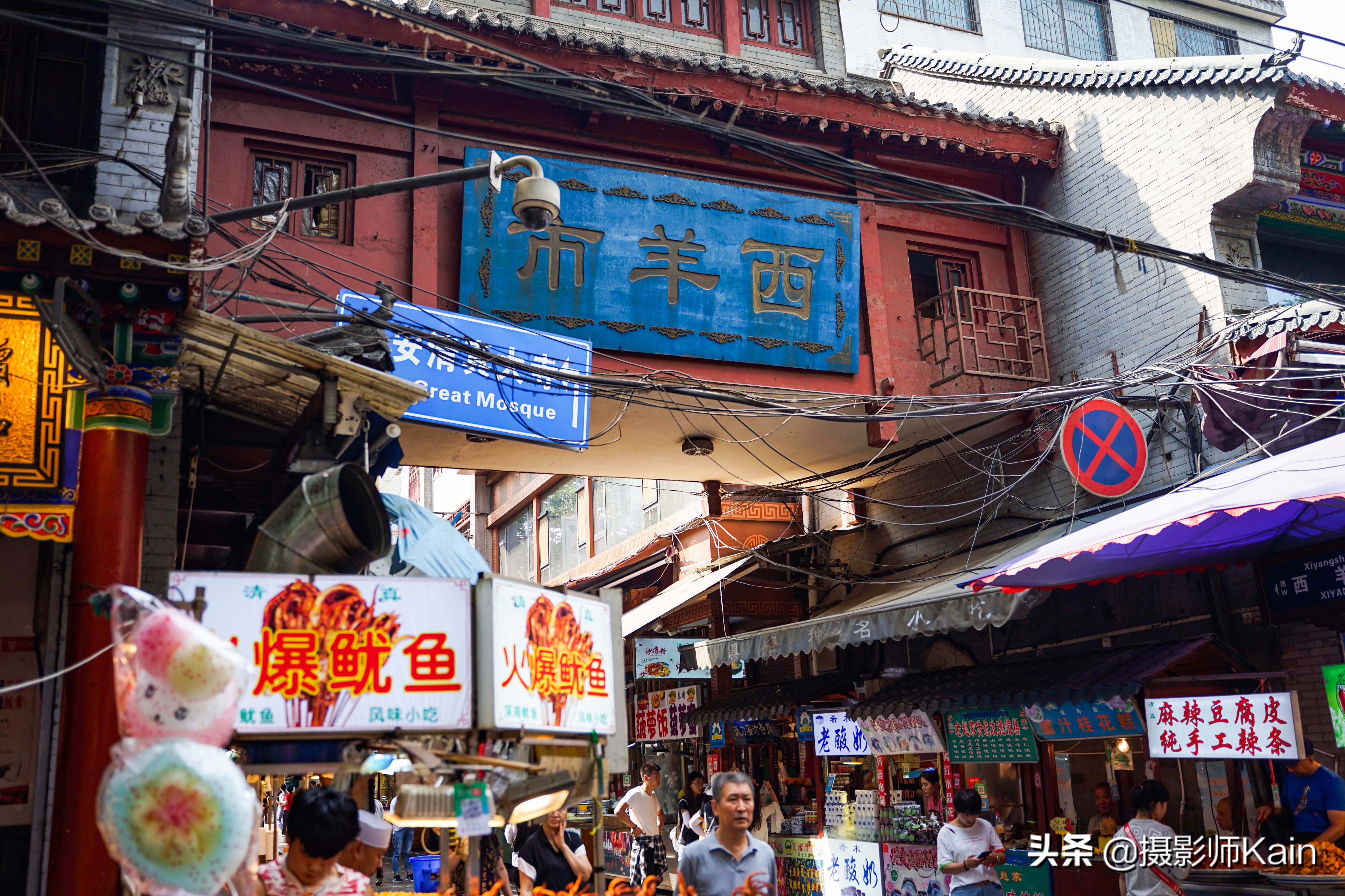 八大菜系里有西安吗,八大菜系为什么没有陕西菜系