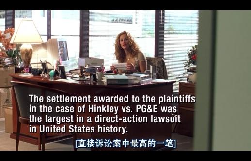 选美皇后穷困潦倒，竟靠着起诉280亿的大公司，一举成为百万富翁