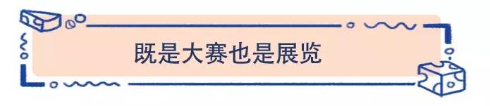 鍥藉濂堕叒澶ц禌,鍥介檯濂堕叒