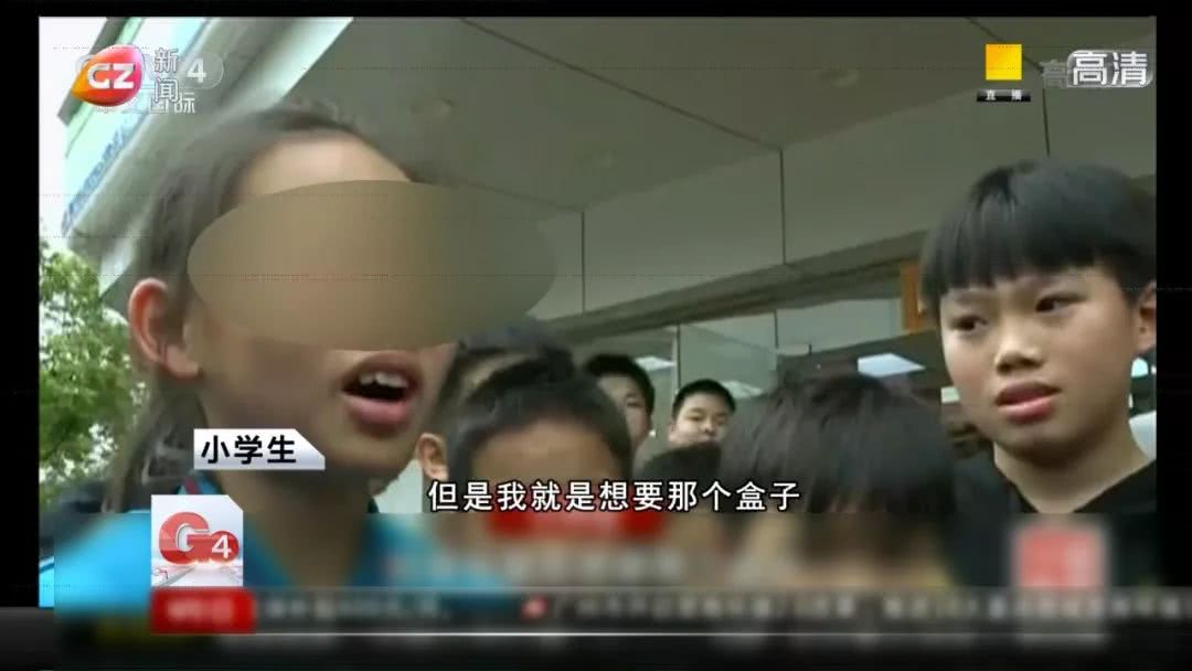 5毛钱就能买到“后悔药”?看完你还敢让孩子吃吗?