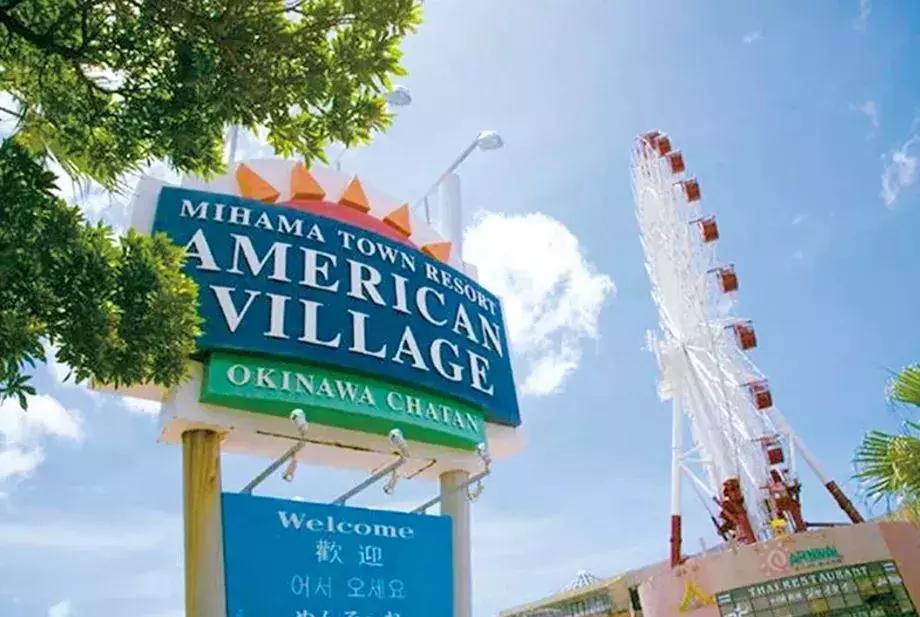 为什么到冲绳的机票这么贵呢,直飞冲绳特价航班