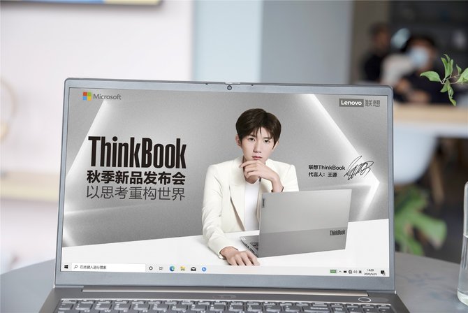thinkbook15锐龙版缺点,thinkbook15锐龙版值得入手吗