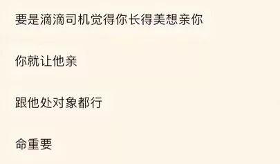 《迷案重现》：所有的人间恶魔，都有一个扭曲而破碎的人格