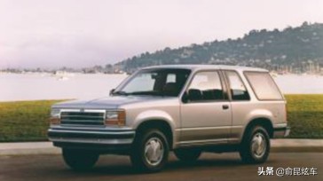 全新大七座suv福特探险者,帅气十足的性能轿跑suv